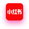 小红书
