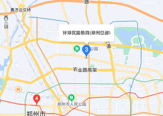 郑州优路教育培训学校