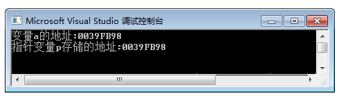 1600417648187_例1运行结果.png