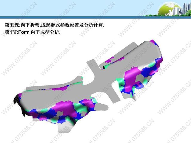 东莞AutoForm拉延分析班