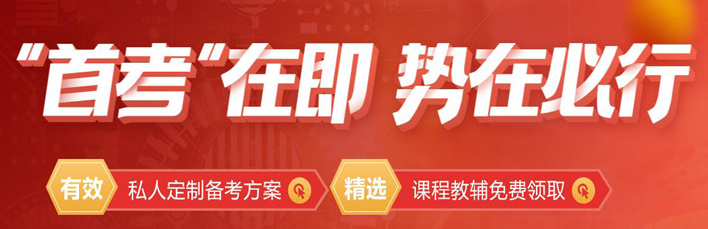 仓库火灾危险性分类和灭火和疏散逃生演练
